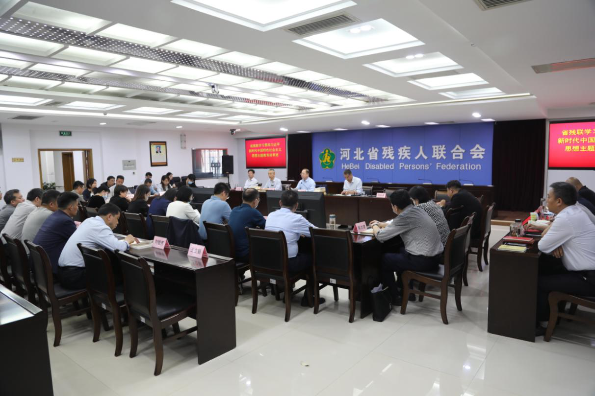 图为读书班结业现场